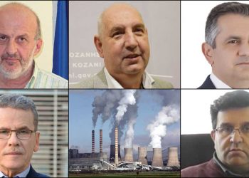 ΤΟ ΣΤΙΓΜΑ 19/1- Η νέα στήλη που σχολιάζει την επικαιρότητα