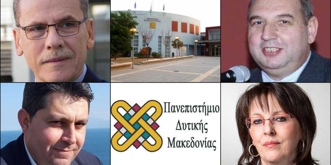 ΤΟ ΣΤΙΓΜΑ 26/01 – Η νέα στήλη που σχολιάζει την επικαιρότητα