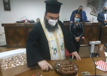 Η πρώτη συνεδρίαση του ’22 στο δημοτικό συμβούλιο Εορδαίας – Η κοπή της βασιλόπιτας