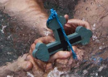 Δήμος Εορδαίας: Δεν θα πραγματοποιηθεί η εκδήλωση για τον Αγιασμό των υδάτων στο Δημοτικό Κολυμβητήριο Πτολεμαΐδας