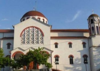 Δεν θα πραγματοποιηθούν τα μαθήματα των Κατηχητικών το Σάββατο 15/1 στο Αμύνταιο