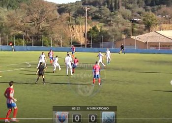 Κακή εμφάνιση και ήττα για τον Κτηνοτροφικό Καληράχης στην Κέρκυρα- Θέλει επιστροφή στις νίκες με Κοζάνη (βίντεο)