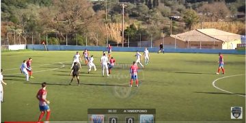 Κακή εμφάνιση και ήττα για τον Κτηνοτροφικό Καληράχης στην Κέρκυρα- Θέλει επιστροφή στις νίκες με Κοζάνη (βίντεο)