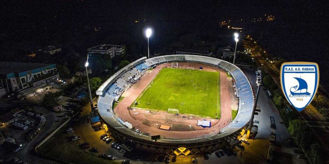 Ανακοίνωση μύθος από την Καβάλα: Απαγορεύει όπλα και ναρκωτικά στο γήπεδο