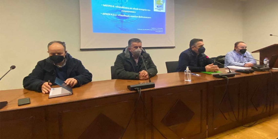 Σύσκεψη στην Περιφέρεια Δ. Μακεδονίας με στόχο την καταγραφή αναγκών για αρδευτικά δίκτυα και αγροτική οδοποιία -VIDEO