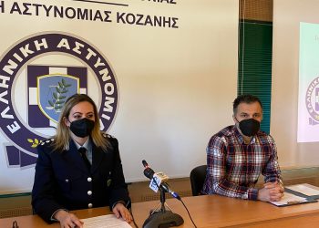 Αύξηση των περιστατικών ηλεκτρονικής απάτης και στην Π.Ε. Κοζάνης- Ενημέρωση από Αστυνομική Διεύθυνση- Πως να αποφύγουμε το γνωστό «fishing»