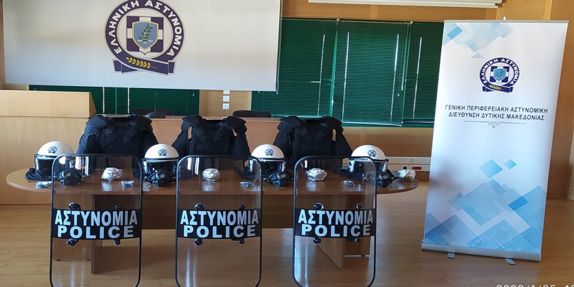 Δωρεά σύγχρονου υλικοτεχνικού εξοπλισμού  από  την ΠΕΔ, σε Αστυνομικές Υπηρεσίες της Γενικής Περιφερειακής Αστυνομικής Διεύθυνσης Δυτικής Μακεδονίας