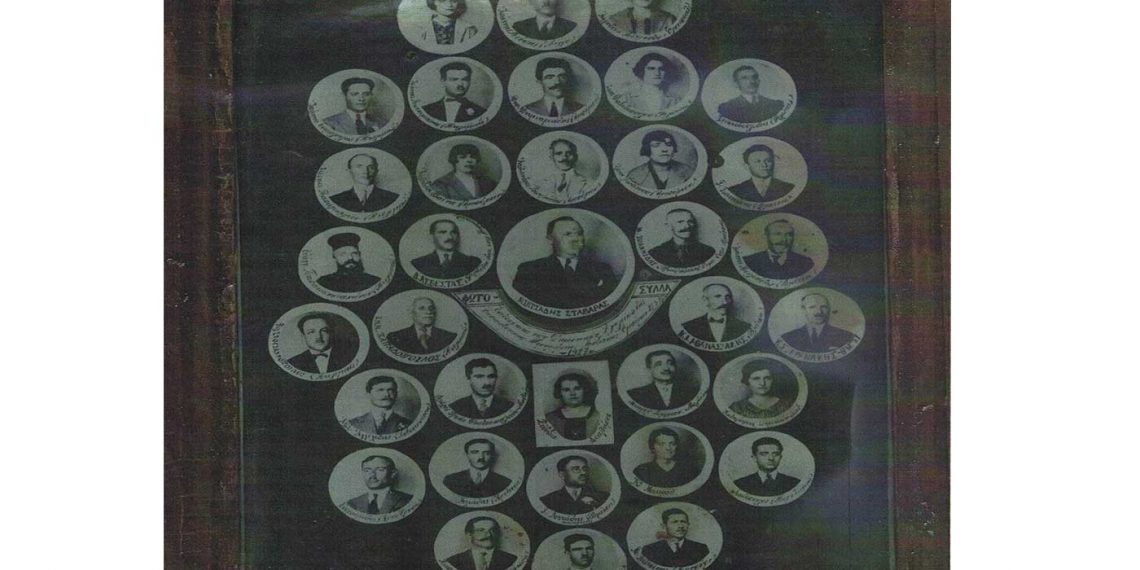 35 Δημοδιδάσκαλοι Εορδαίας έτους 1927- Γράφει ο Μελάς Γιαννιώτης