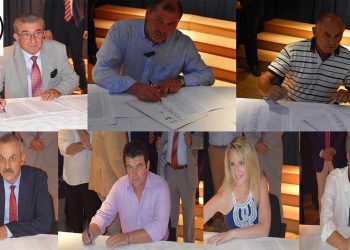 Ορισμός Αντιδημάρχων και εντεταλμένων συμβούλων στον Δήμο Φλώρινας