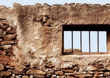 ΚΚΕ: Προβολή του ντοκιμαντέρ «ΜΑΚΡΟΝΗΣΟΣ» στο Πνευματικό Κέντρο Πτολεμαΐδας