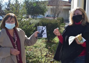 Εφορεία Αρχαιοτήτων Κοζάνης: Κοπή βασιλόπιτας και απολογισμός του έργου της  για το 2021