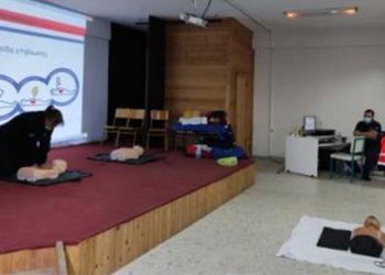 Ενημέρωση των μαθητών του τομέα Υγείας,  Πρόνοιας & Ευεξίας  και της Τάξης Υποδοχής του ΕΠΑ.Λ Σερβίων για την Καρδιοπνευμονική Αναζωογόνηση (ΚΑΡΠΑ) και τη χρήση του απινιδωτή