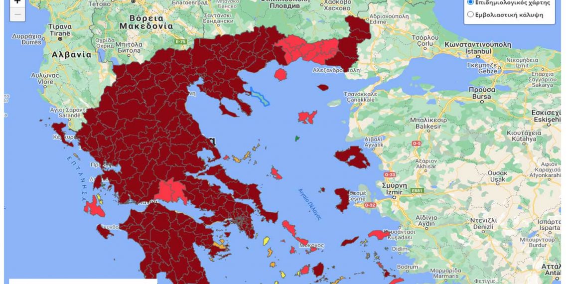 Ο νέος εμβολιαστικός χάρτης της χώρας – Τα ποσοστά ανά ΠΕ στην “κατακόκκινη” Δ. Μακεδονία