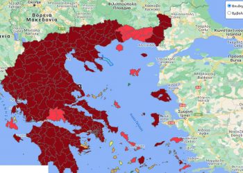 Ο νέος εμβολιαστικός χάρτης της χώρας – Τα ποσοστά ανά ΠΕ στην “κατακόκκινη” Δ. Μακεδονία