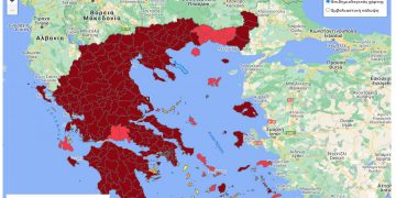 Ο νέος εμβολιαστικός χάρτης της χώρας – Τα ποσοστά ανά ΠΕ στην “κατακόκκινη” Δ. Μακεδονία