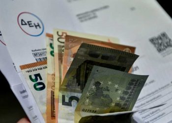 Νέα μέτρα στήριξης για νοικοκυριά και επιχειρήσεις λόγω των αυξήσεων σε ρεύμα και φυσικό αέριο