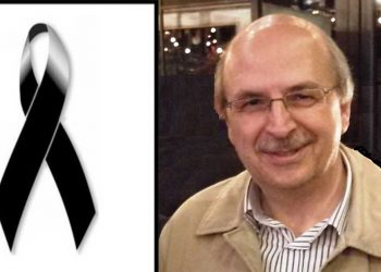 Έφυγε από τη ζωή ο προϊστάμενος της ΔΕΥΑ Κοζάνης Ιωάννης Γκουντιός