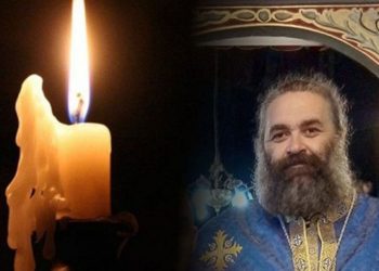 Γρεβενά: Έχασε τη μάχη με τον κορωνοϊό 44χρονος ιερέας