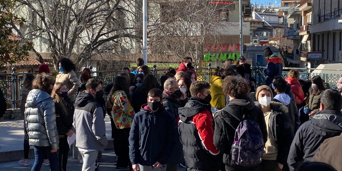 Καλλιτεχνικό Σχολείο Κοζάνης: Διαμαρτυρία για τις ελλείψεις καθηγητών- Σειρά προβλημάτων που αναζητούν άμεσα λύση