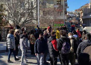 Καλλιτεχνικό Σχολείο Κοζάνης: Διαμαρτυρία για τις ελλείψεις καθηγητών- Σειρά προβλημάτων που αναζητούν άμεσα λύση