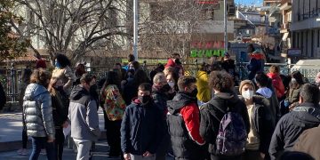 Καλλιτεχνικό Σχολείο Κοζάνης: Διαμαρτυρία για τις ελλείψεις καθηγητών- Σειρά προβλημάτων που αναζητούν άμεσα λύση