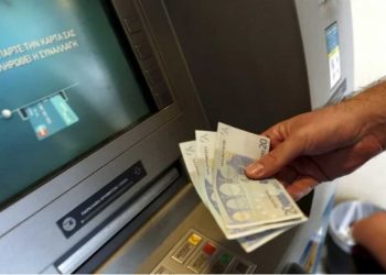 Κατώτατος μισθός: Ποιοι και πόση αύξηση θα δουν τέλος του μήνα, τι ισχύει για τις τριετίες