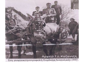 Παπαστάθης Μεντεσίδης και Ηλίας Αθανασιάδης, το 1946 – Από την στήλη του Γ. Καζαντζή στον Παλμό της Τετάρτης 19/01