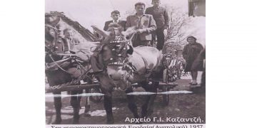 Παπαστάθης Μεντεσίδης και Ηλίας Αθανασιάδης, το 1946 – Από την στήλη του Γ. Καζαντζή στον Παλμό της Τετάρτης 19/01