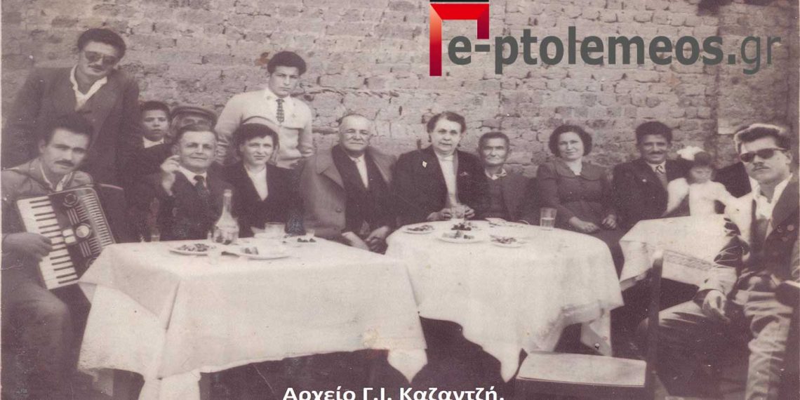 Φιλική γειτονική παρέα Μικρασιατών στο ταβερνάκι του Φραγκούδη, άνω Πτολεμαΐδα – Από την στήλη του Γ. Καζαντζή στον Παλμό της Τετάρτης 12/01