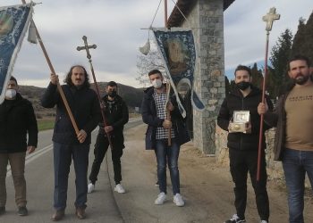 Θεοφάνεια με “Κύριε Ελέησον” στην Κέλλη Φλώρινας-VIDEO