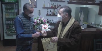 Η κοπή βασιλόπιτας των προέδρων των Τοπικών Κοινοτήτων του Δήμου Αμυνταίου