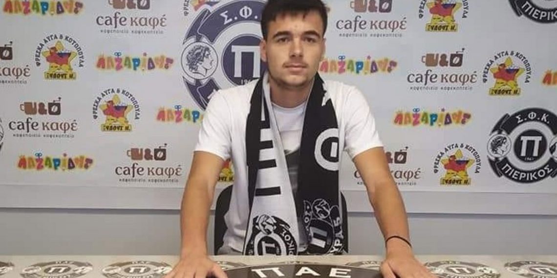 ΦΣ Κοζάνη-Παίρνει Τζένγκις Κριεμάντι από Σαντορίνη