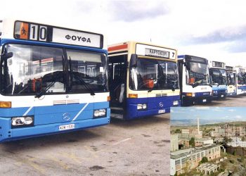 Τα Αστικά ΚΤΕΛ Πτολεμαΐδας θέλουν να «μετακομίσουν» στην ΑΕΒΑΛ