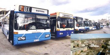 Τα Αστικά ΚΤΕΛ Πτολεμαΐδας θέλουν να «μετακομίσουν» στην ΑΕΒΑΛ