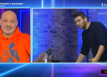 Η φοβερή ατάκα του Πτολεμαϊδιώτη Νίκου Κυψίδη στο Master Chef για την “πόλη του φωτός” έπαιξε στον Νίκο Μουτσινά-VIDEO