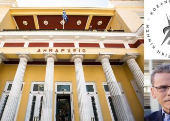 «Τόπος να ζεις» κατά «Τριανδρίας» για τους αντιδημάρχους: «Το δημαρχείο είναι Πύργος της Βαβέλ με τακτικισμούς, παζάρια, αλισβερίσια και καραμπόλες»