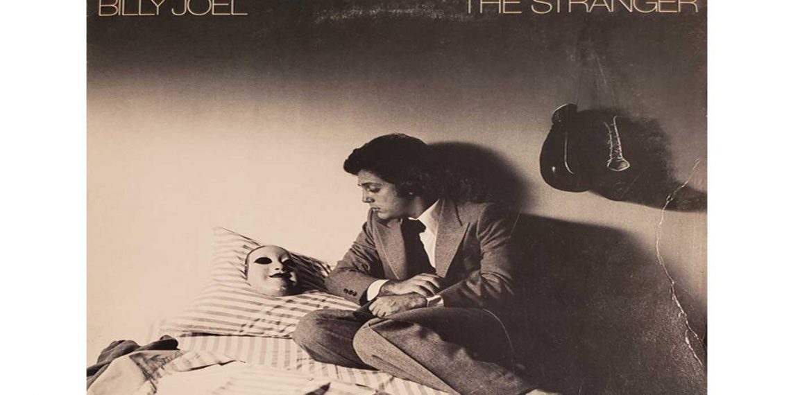 Οι μουσικές επιλογές του e-ptolemeos.gr- Billy Joel – Vienna (Audio)