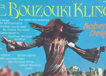 Οι μουσικές επιλογές του e-ptolemeos.gr- Roberto Delgado – Die Bouzouki Klingt …