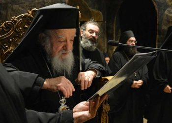 Πέθανε ο Μητροπολίτης Αιτωλίας που νοσούσε από κορωνοϊό