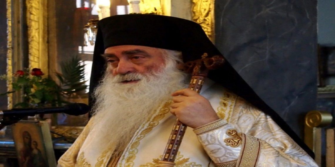 Τριετές μνημόσυνο για τον Μακαριστό Μητροπολίτη Κυρό Παύλο