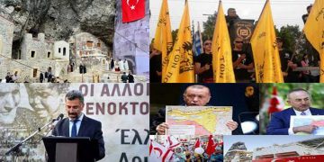 ΚΑΦΕ ΡΩΜΑΝΙΑ: Αναστοχασμοί του ποντιακού ζητήματος εν όψει του 2022… -Του Παναγιώτη Μωυσιάδη