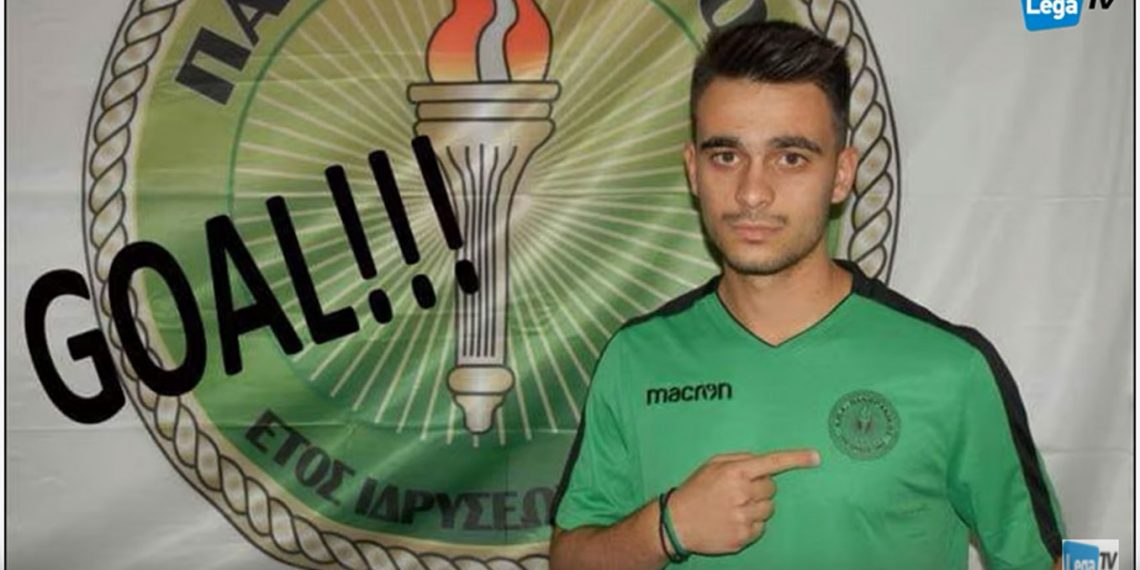 Μια ανάσα από τον Ζήση Νάνο ο Αλιάκμων Αιανής