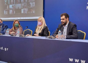 H προστασία των γυναικών και των παιδιών από τη βία και την κακοποίηση στο επίκεντρο εκδήλωσης της ΝΔ