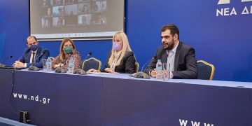 H προστασία των γυναικών και των παιδιών από τη βία και την κακοποίηση στο επίκεντρο εκδήλωσης της ΝΔ