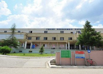 Διπλή τραγωδία στην Καρδίτσα με δύο αιφνίδιους θανάτους ενός 18χρονου και μιας 33χρονης