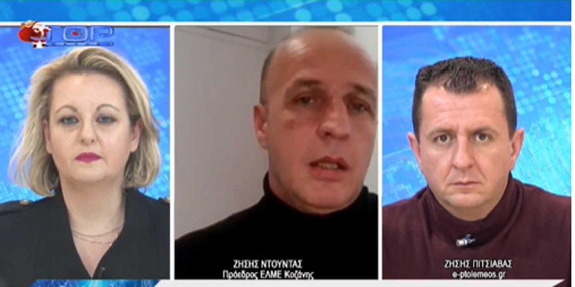 Κοζάνη: Προβληματισμός εκπαιδευτικών σε πρωτοβάθμια και δευτεροβάθμια εκπαίδευση για το άνοιγμα των σχολείων