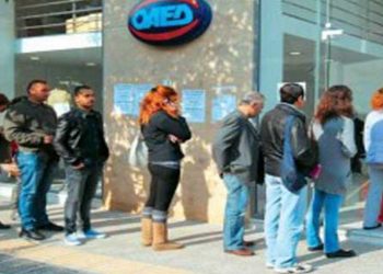 ΟΑΕΔ: Τα νέα προγράμματα και οι μισθοί τους, ποιοι άνεργοι θα πάρουν μισθό έως 934 ευρώ