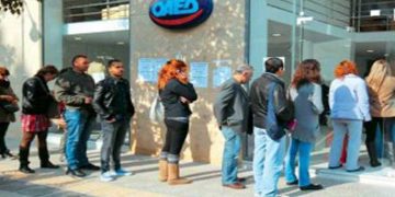 ΟΑΕΔ: Τα νέα προγράμματα και οι μισθοί τους, ποιοι άνεργοι θα πάρουν μισθό έως 934 ευρώ