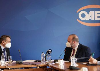 Τέσσερα νέα προγράμματα του ΟΑΕΔ μέσα στο ’22 για τη Δ. Μακεδονία  – Κ. Μητσοτάκης: «Έμφαση στη μεταλιγνιτική μετάβαση»