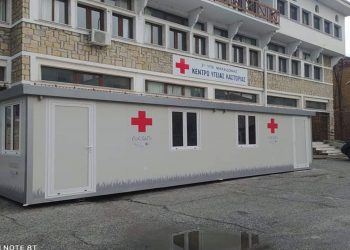 3ο σημείο ελέγχου για τον Κορωνοϊό στην ΠΕ Καστοριάς- Νέα Προμήθεια Οικίσκου